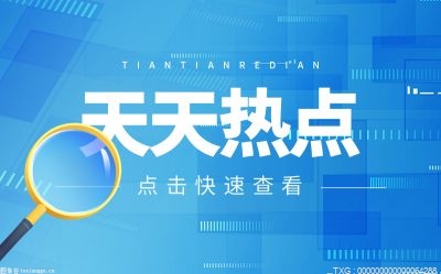 热血江湖手游卡级卡怪技巧_热血江湖手游和电脑版一样吗_卡怪前期准备条件