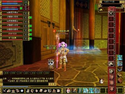 热血江湖全新玩法大全最新版本_热血江湖V3.0新版本特色介绍_热血江湖V3.0南林风云下载