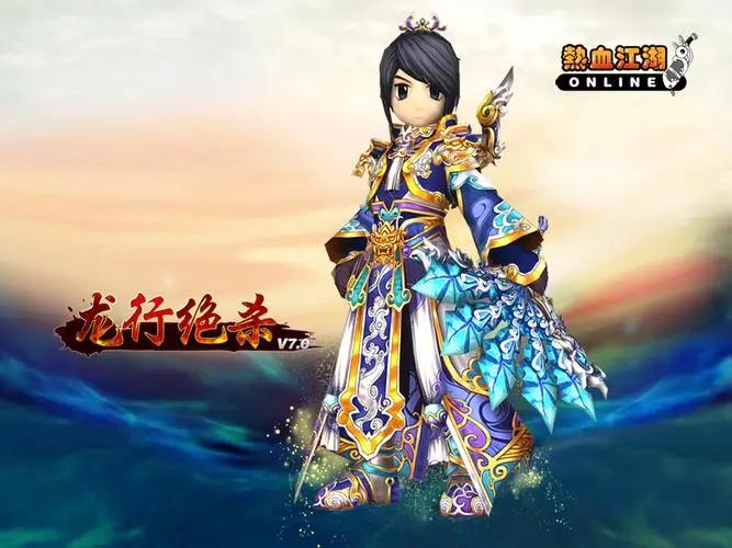 热血江湖快速升级攻略_热血江湖全新玩法规则攻略视频_热血江湖经验获取方法