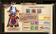 热血江湖手游自创武功汇总_热血江湖手游狱火狂龙培养价值分析_独步武林手游官网热血江湖攻略