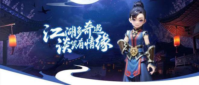 热血江湖手游_战场卡顿优化_热血江湖独步武林手游模拟器