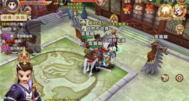 热血江湖手游自创武功汇总_热血江湖手游狱火狂龙培养价值分析_独步武林手游官网热血江湖攻略