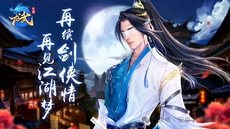 热血江湖手游答题器最新版本_热血江湖手游答题器_热血江湖手游答题辅助