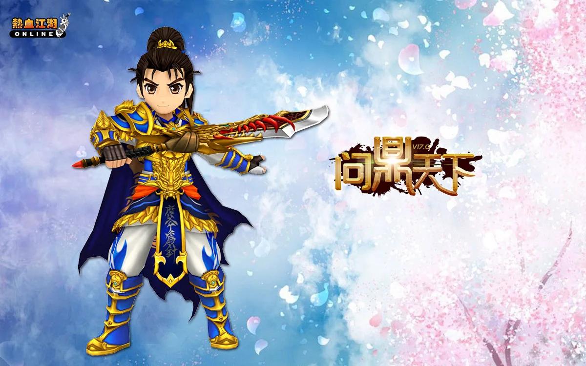 游戏攻略_热血江湖手游版电脑版_副本打法