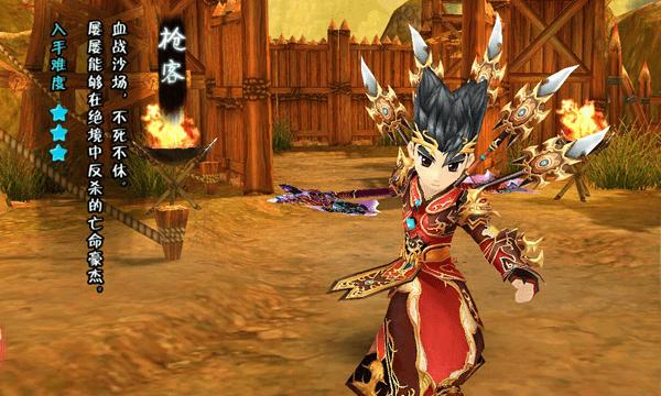 热血江湖经验获取方法_热血江湖全新玩法规则攻略视频_热血江湖快速升级攻略