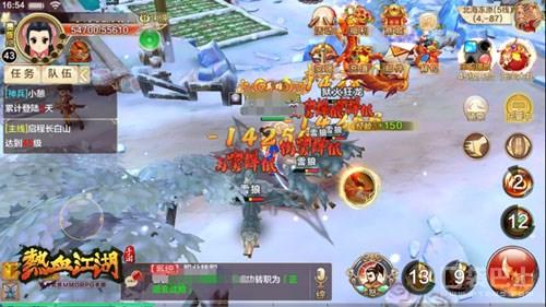 独步武林手游哪个职业厉害_独步武林手游攻略_独步武林游戏职业