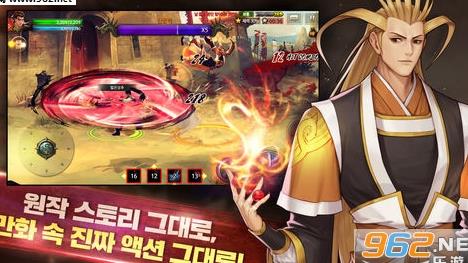 怎么升师徒贡献度