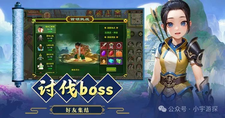 热血江湖版怀旧服官网_热血江湖怀旧版_热血江湖版怀旧版官网