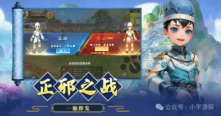 热血江湖版怀旧版官网_热血江湖怀旧版_热血江湖版怀旧服官网