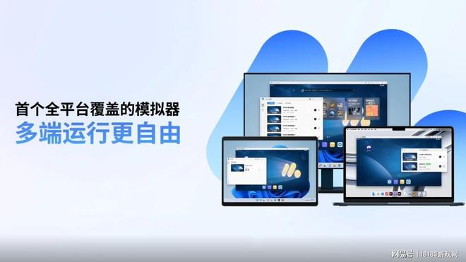 热血江湖觉醒手游下载_热血江湖手游怎么在电脑上下载_MuMu模拟器多开攻略