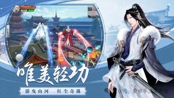 热血江湖手游答题器_热血江湖手游答题器最新版本_热血江湖手游答题辅助