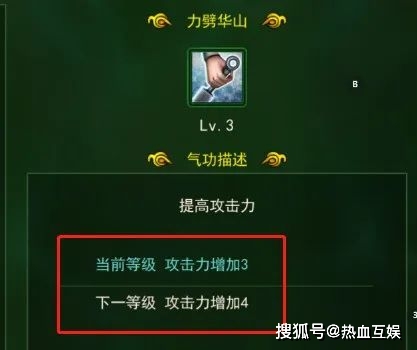 热血江湖手游私sf发布网_热血江湖手游_热血江湖手游怀旧版官网