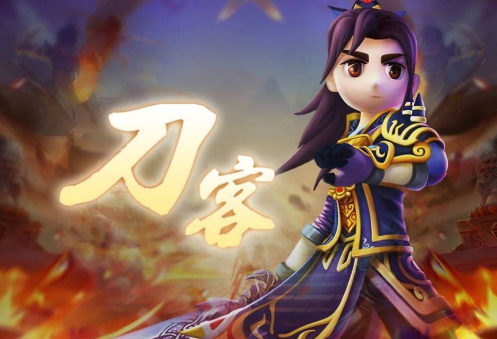 热血江湖符师攻略
