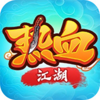 全名江湖和独步武林手游玩法_五大职业江湖路_全民江湖Q版武侠手游