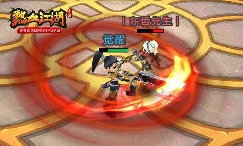 热血江湖官方正版_热血江湖手游正邪大战_热血江湖手游自由PK