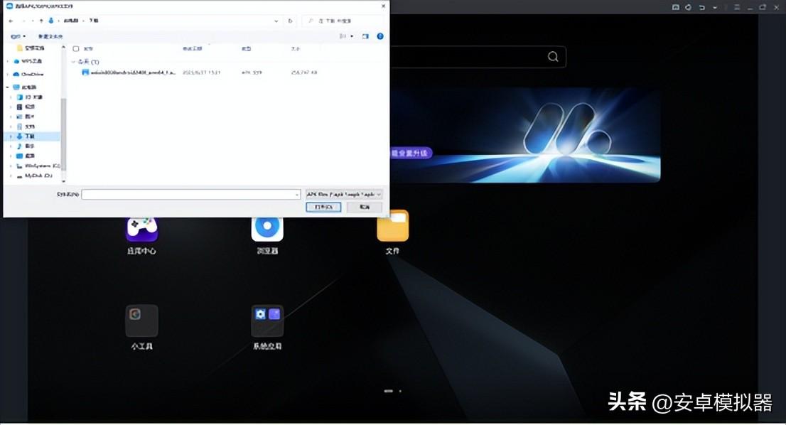 热血江湖手游电脑上怎么玩_热血江湖手游版电脑版_版热血江湖手游电脑怎么下载