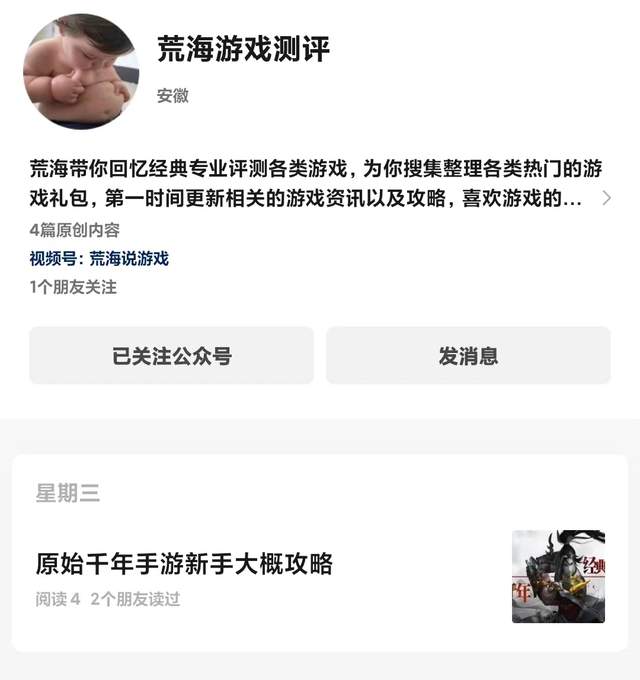 龙图热血江湖_热血江湖手游官网龙图_热血江湖龙怎么获得