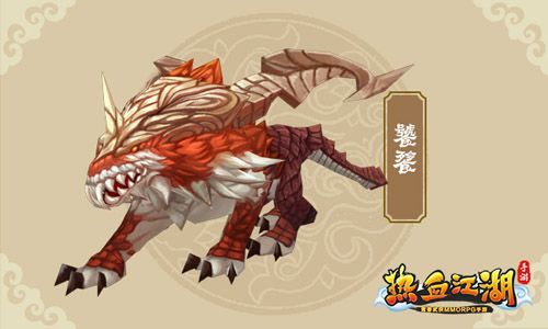热血江湖全新玩法视频最新破解版_热血江湖破解版下载_热血江湖免费下载