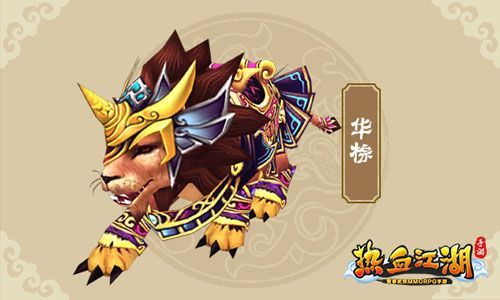 热血江湖破解版下载_热血江湖全新玩法视频最新破解版_热血江湖免费下载