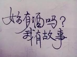 武林兑换手游码独步怎么用_武林奇侠手游兑换码_独步武林手游兑换码