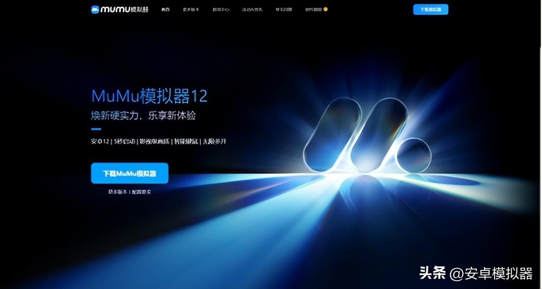 热血江湖手游版电脑版_版热血江湖手游电脑怎么下载_热血江湖手游电脑上怎么玩