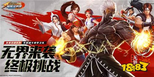 近期好玩的手机版游戏推荐 现在比较有意思的手机游戏有哪些