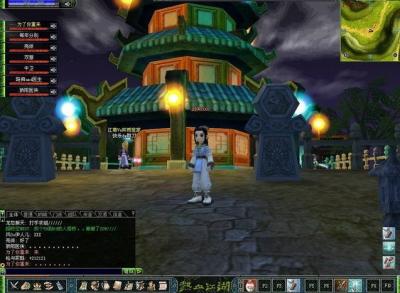 热血江湖手游助手_热血江湖 江湖小助手 圣诞节活动