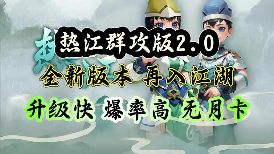 金庸作品改编手游_独步武林武侠手游_独步武林手游官网售卖