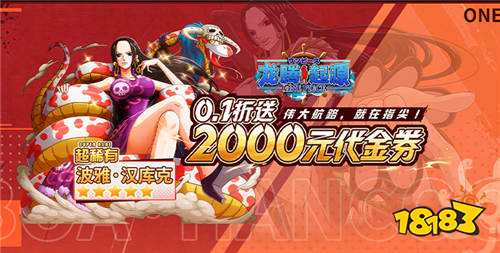 近期好玩的手机版游戏推荐 现在比较有意思的手机游戏有哪些