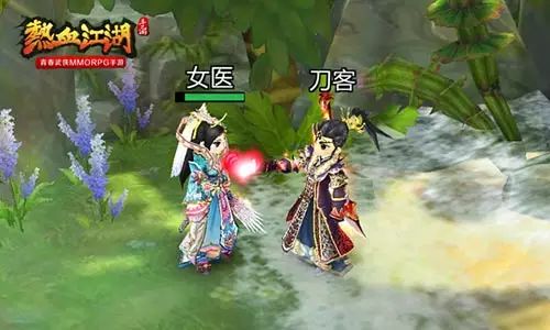 热血江湖手游官方正版_正版热血江湖手游官方论坛_正版热血江湖手游官方下载