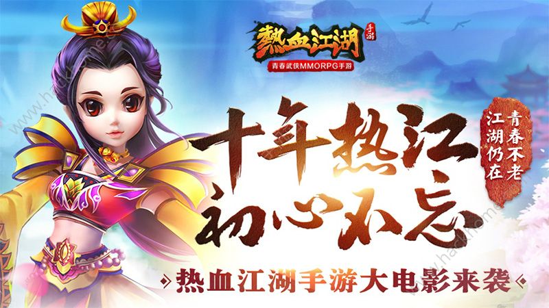 热血江湖枪客气功加点顺序_热血江湖枪客气功加点_热血江湖2021枪客气功加点