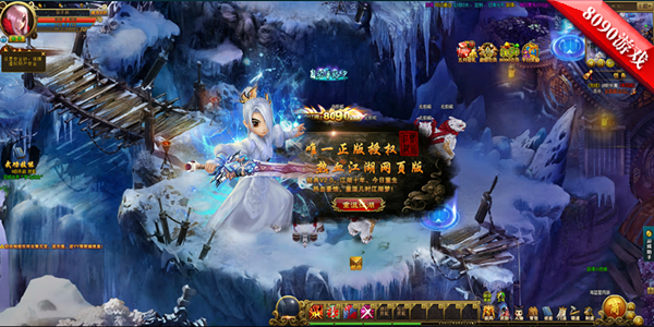 8090热血江湖传 江湖奇遇奖励攻略_热血江湖全新玩法视频最新版下载_8090热血江湖传 江湖奇遇玩法详解