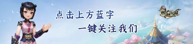 热血江湖手游刀客气功搭配_热血江湖手游刀气功带什么_热血江湖手游刀客气功加点推荐