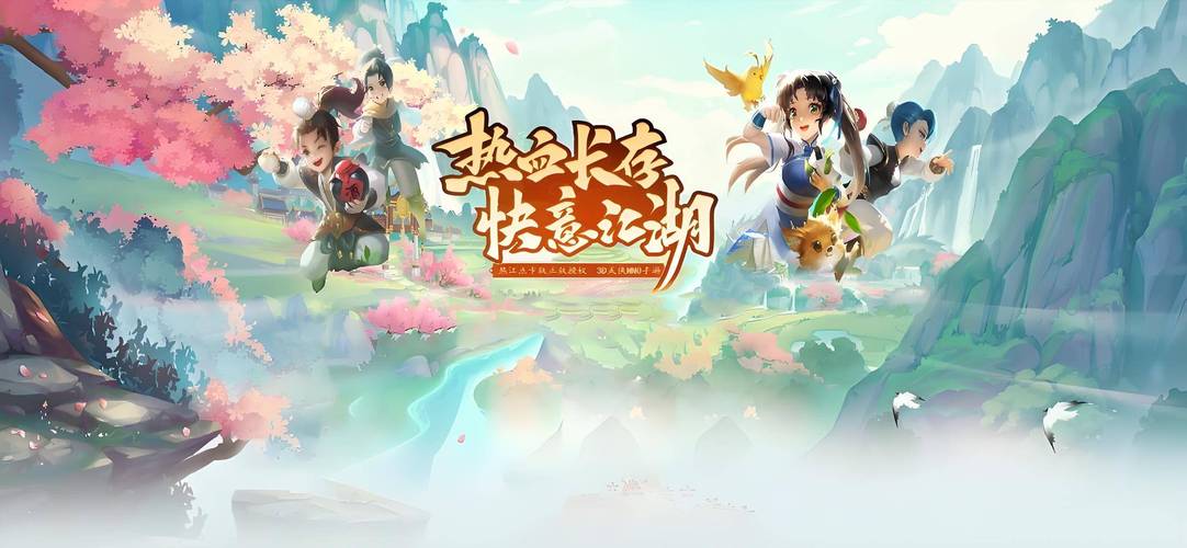 独步武林手游攻略_打金兄弟传奇手游下载_打金兄弟传奇手游攻略