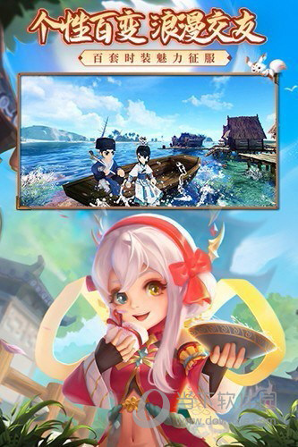 热血江湖手机版正式版