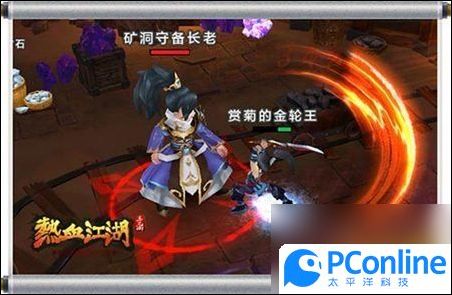 热血江湖宝石攻略_宝石种类及镶嵌方法_热血江湖手游电脑上怎么玩