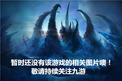 热血Q江湖iOS版最新下载 iOS什么时候出