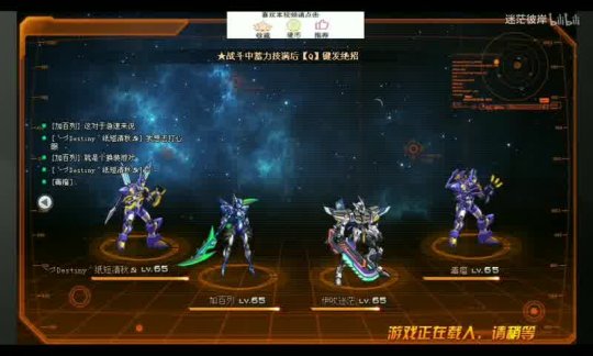 游戏内快速收集元宝技巧指南及重要性