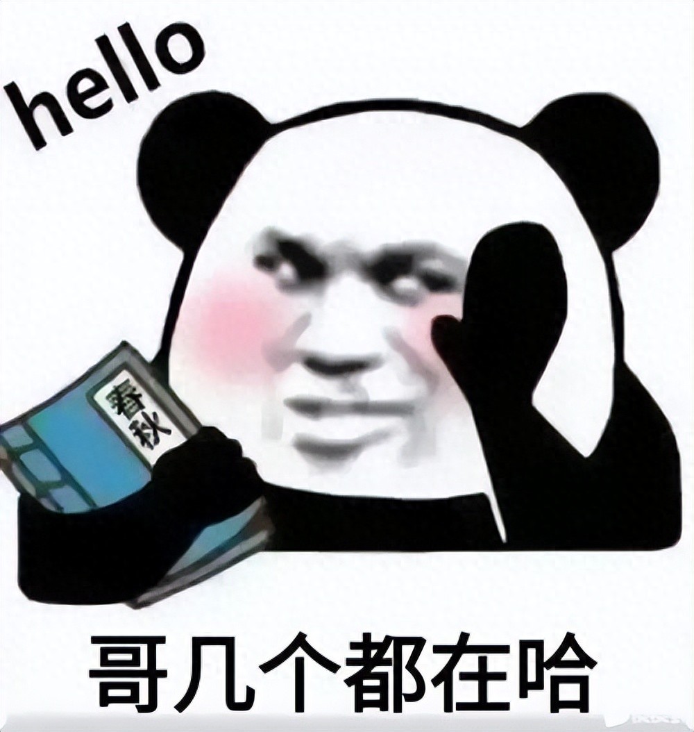 热血江湖全新玩法规则攻略视频_热血江湖手游玩法攻略_热血江湖手游职业选择
