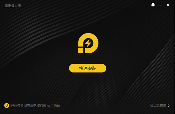 热血江湖手游电脑版下载_热血江湖手游电脑版正版_热血江湖手游电脑版