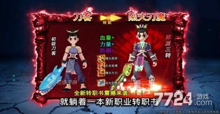 热血江湖手游礼包码分享_热血江湖手游礼包码领取最新_2021热血江湖手游兑换码