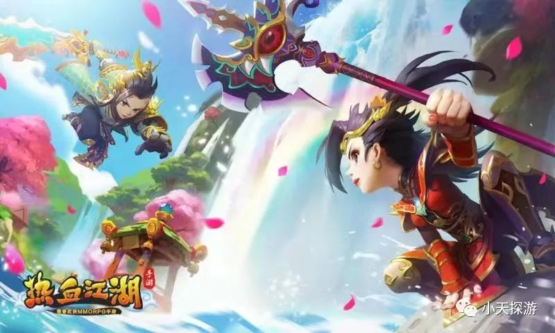 独步武林手游试玩_武林手游_武林手游试玩独步怎么样
