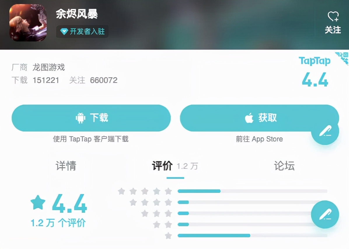 热血江湖怀旧版手游龙图官网_热血江湖手游江湖图鉴_热血江湖手游官网下载龙图