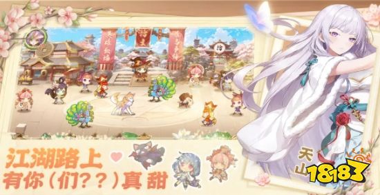 武娘手游还能玩吗 武娘手游新手攻略指南