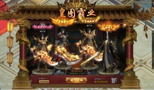 热血江湖武林商城_热血武林手游如何领取礼包_热血江湖独步武林手游官网礼包