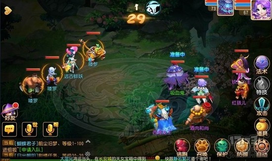 龙图热血江湖怀旧版手游官网电脑版下载_知名端游IP手游改编作品_梦幻西游手游大话西游手游剑侠情缘手游CF手游天下系列手游天龙八部系列手游龙之谷手游改编作品天堂2系列手游传奇手游传世手游冒险岛手游