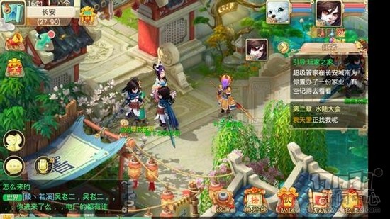 梦幻西游手游大话西游手游剑侠情缘手游CF手游天下系列手游天龙八部系列手游龙之谷手游改编作品天堂2系列手游传奇手游传世手游冒险岛手游_龙图热血江湖怀旧版手游官网电脑版下载_知名端游IP手游改编作品