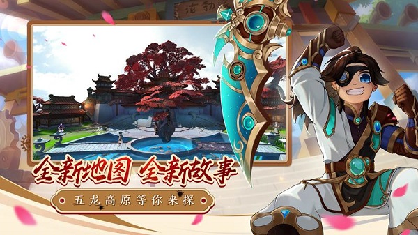 超变态热血江湖上线满级手游_热血江湖手游变态升级版_热血江湖手游私服