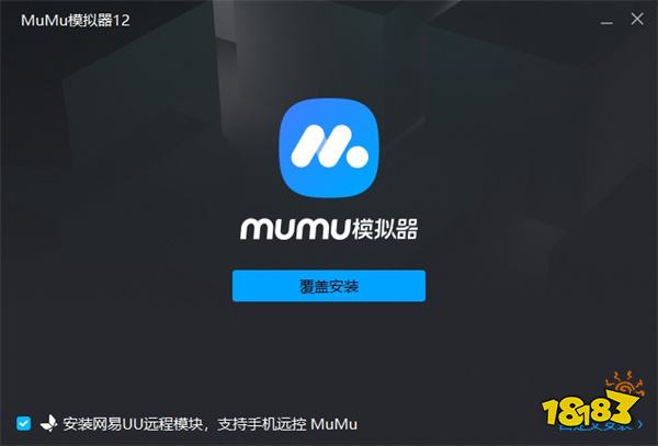 2025年手游模拟器选哪个好 MuMu模拟器与蓝叠逍遥雷电对比分析_手游模拟器哪个好2025年推荐_热血江湖手游模拟器哪个好