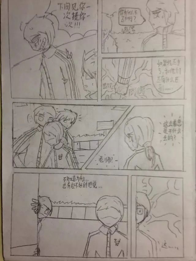 热血江湖手游电脑下载版安装_热血江湖手游电脑下载版本_热血江湖手游电脑版下载